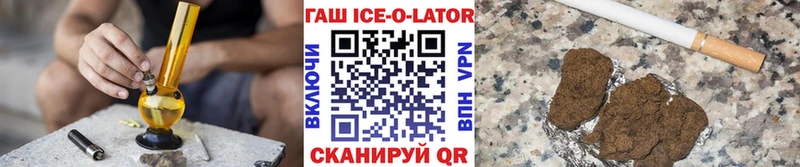 Магазин наркотиков Сосногорск APVP  АМФ  Гашиш  Конопля  Cocaine 