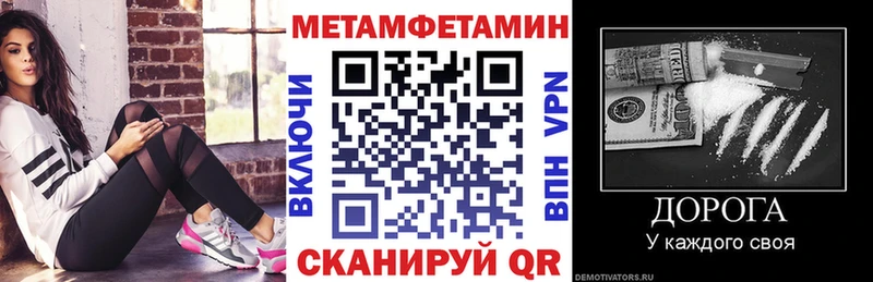 купить наркоту  Сосногорск  АМФЕТАМИН 97% 