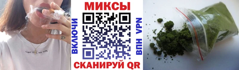 купить закладку  Сосногорск  OMG рабочий сайт  БУТИРАТ жидкий экстази 