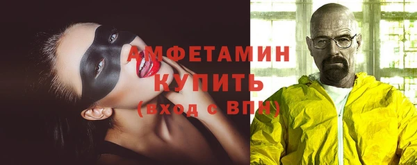 каннабис Бородино