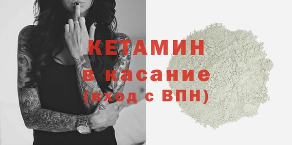 наркотики Бугульма