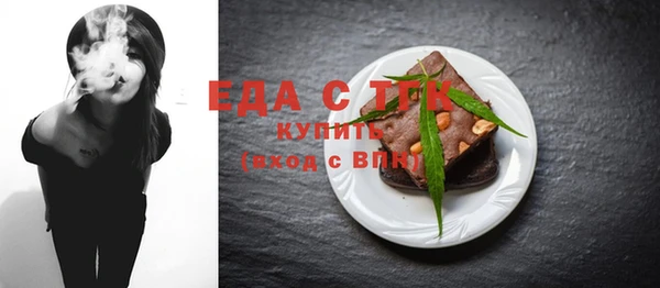 наркотики Бугульма