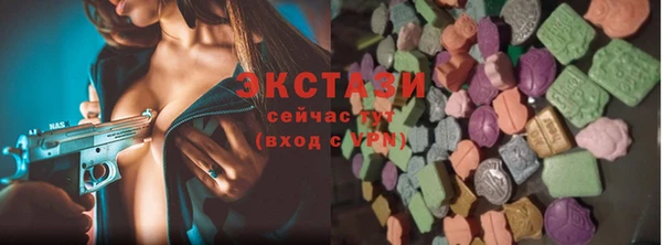 каннабис Бородино