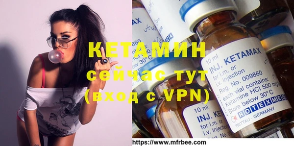 наркотики Бугульма