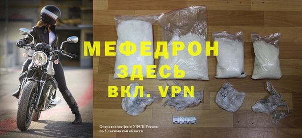 каннабис Бородино