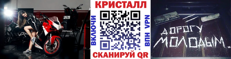 Первитин винт  Сосногорск 